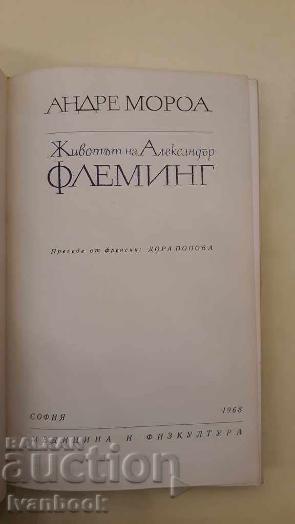 Delivery of Andre Moreau - Flemig Delivery of Andre Moreau - Flemig