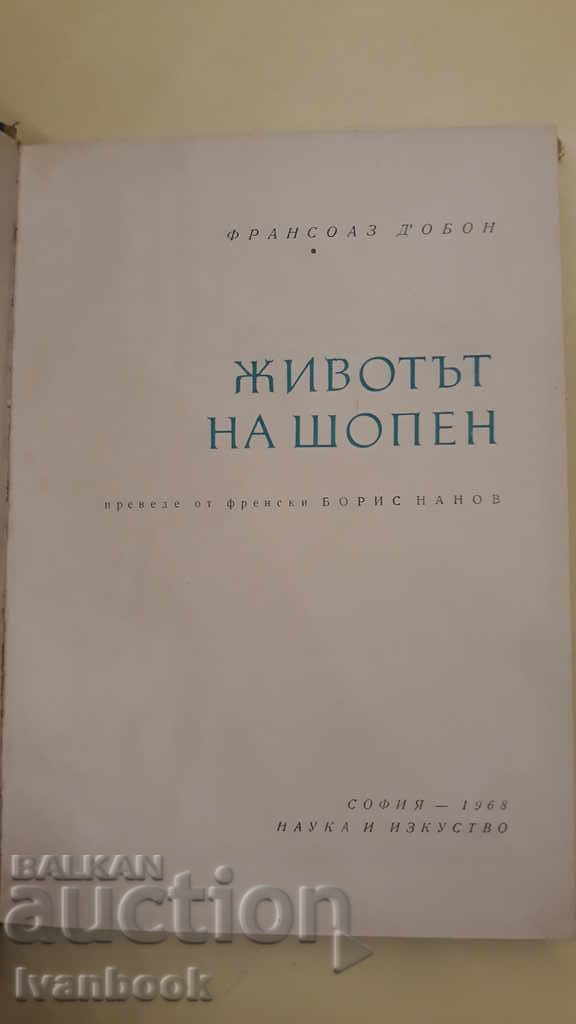 Delivery of Chopin's Life - Francoise Tobon Delivery of Chopin's Life - Francoise Tobon