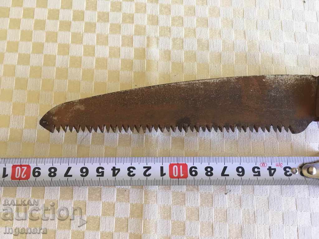 THE TRION OF THE TAVERN TOOL with price 12.00 BGN | € 6.14 THE TRION OF THE TAVERN TOOL with price 12.00 BGN | € 6.14