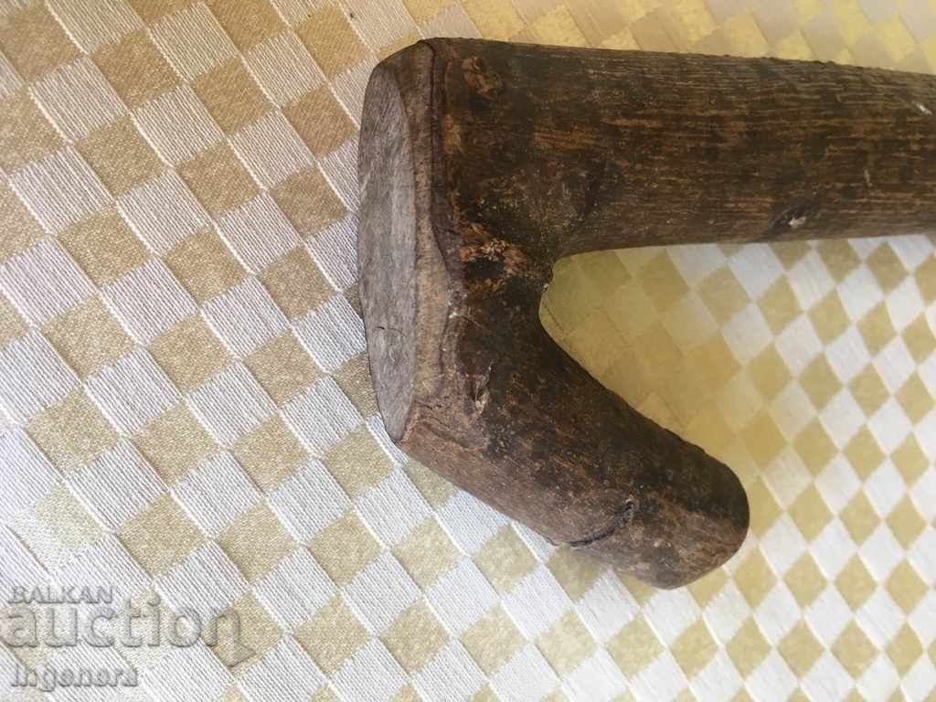 Auction THE TRION OF THE TAVERN TOOL Auction THE TRION OF THE TAVERN TOOL