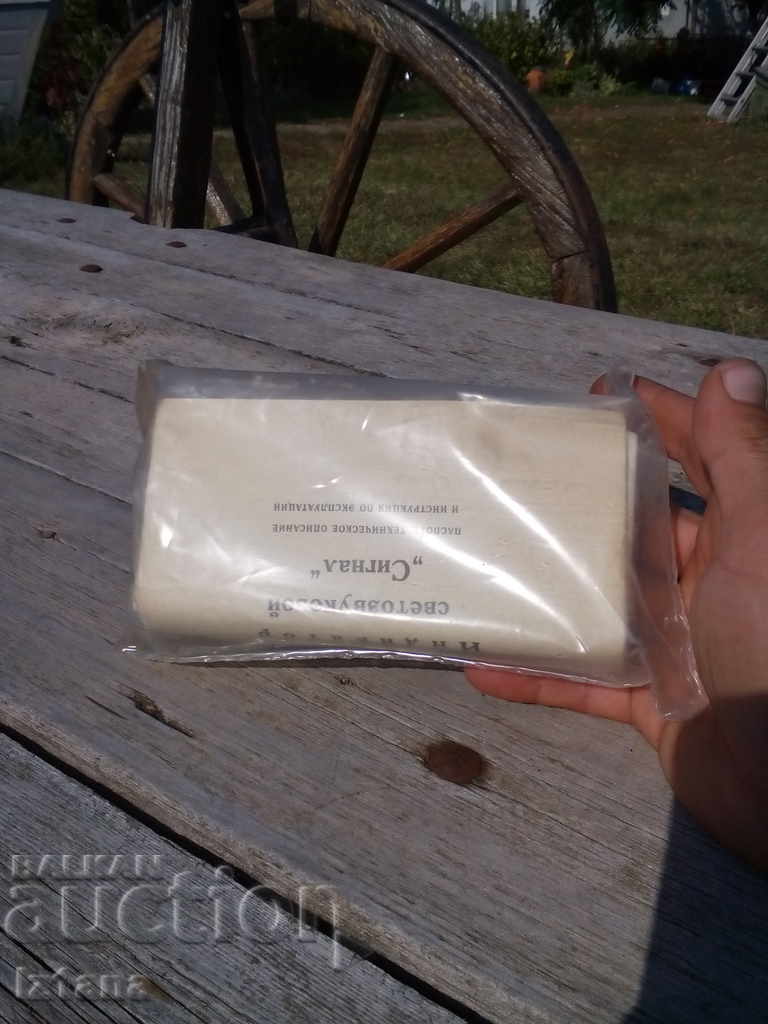 Delivery of Old Light and sound device, Signal indicator Delivery of Old Light and sound device, Signal indicator