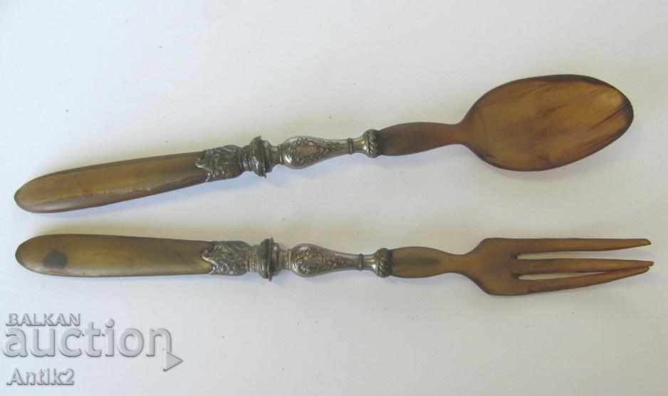 30s Art Deco Serving Set with price 45.00 BGN | € 23.01
