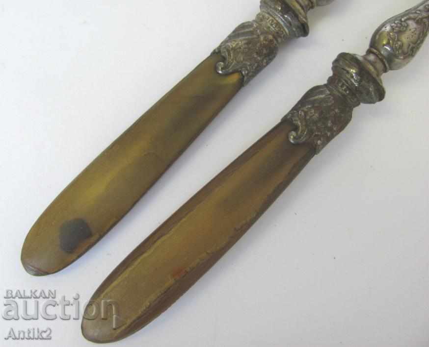 30s Art Deco Serving Set - 5