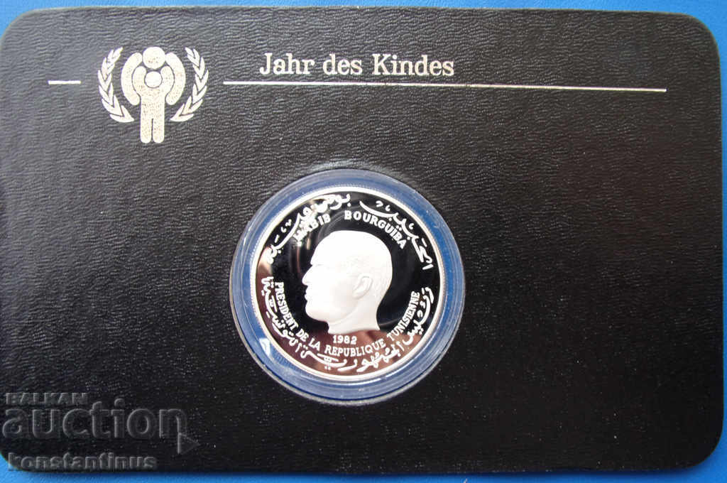 Licitație Tunisia 5 Dinari 1982 PROOF UNC Foarte rar