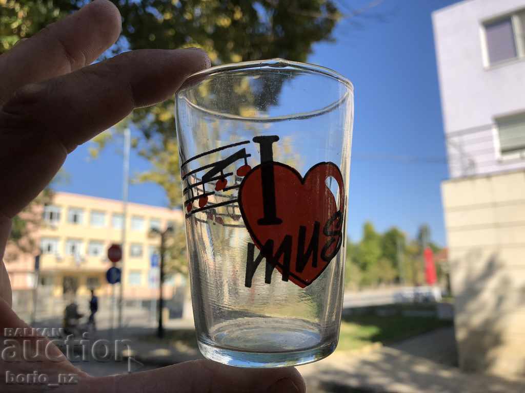 Παράδοση 10109. ΥΠΗΡΕΣΙΑ ΓΥΑΛΙΝΟΥ ΓΥΑΛΙΟΥ Παράδοση 10109. ΥΠΗΡΕΣΙΑ ΓΥΑΛΙΝΟΥ ΓΥΑΛΙΟΥ