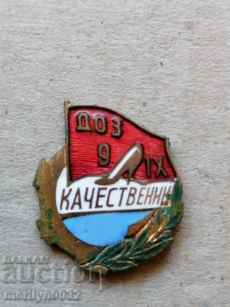 Auction  Medal Badge Medal Badge