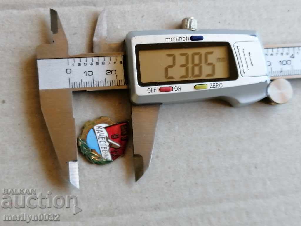 Medal Badge Medal Badge - 5