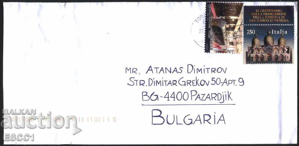 Пътувал плик с марки Базилика 1994 Библиотека 2014 от Италия