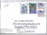 Traveled envelope with Christmas 1998, Theater 1998 from Italy