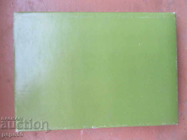 Delivery of Memoirs of the Constituent Assembly in 1879/1979 / Delivery of Memoirs of the Constituent Assembly in 1879/1979 /