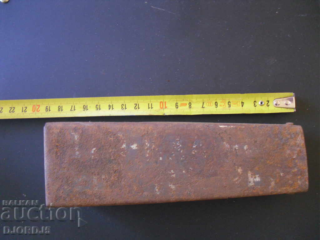 Delivery of Old metal box