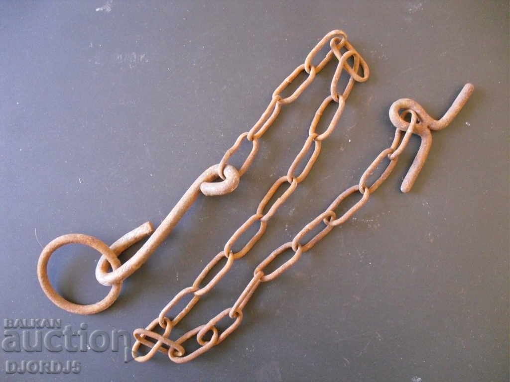 Old small chain, 0.70 m with price 2.00 BGN | € 1.02 Old small chain, 0.70 m with price 2.00 BGN | € 1.02