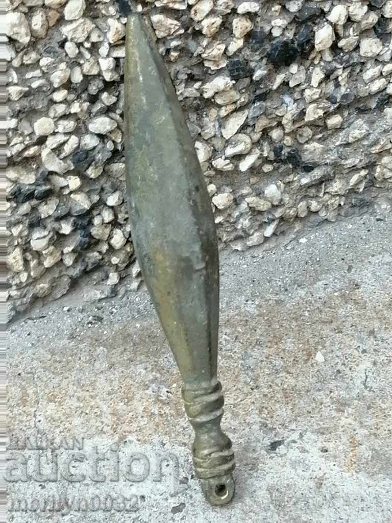 Old Ottoman Bronze Plumb Weight Tool REDKAZ with price 99.90 BGN | € 51.08 Old Ottoman Bronze Plumb Weight Tool REDKAZ with price 99.90 BGN | € 51.08