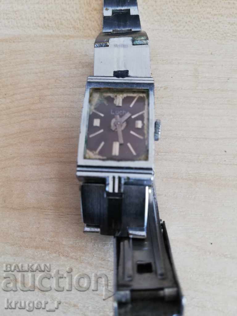 LUCH clock with price 2.00 BGN | € 1.02 LUCH clock with price 2.00 BGN | € 1.02