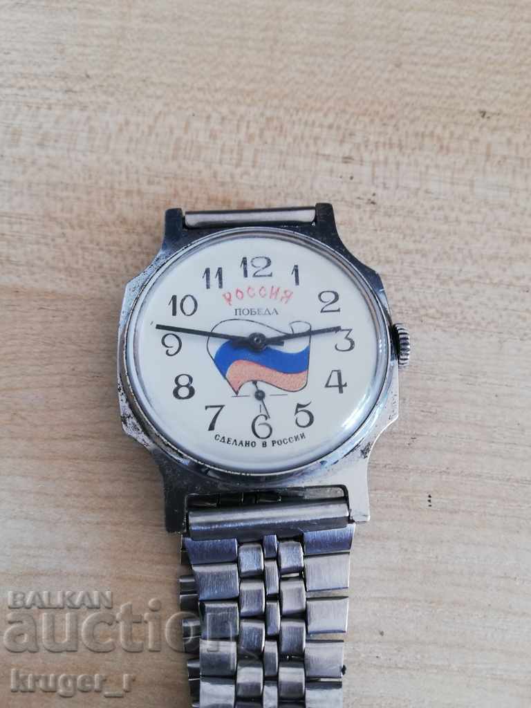 Pobeda watch - 5 Pobeda watch - 5