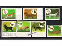 1985 Hunting dogs set non-toothed with rubber** Bulgaria