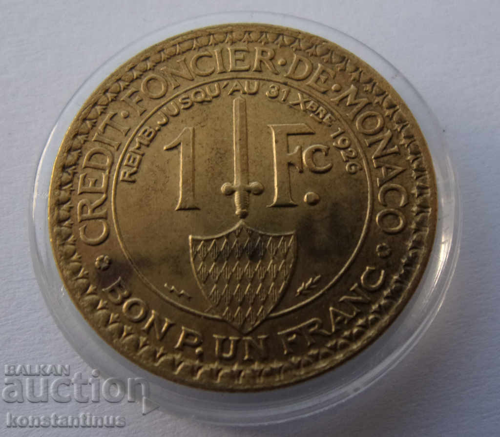 Monaco 1 Frank 1924 UNC Rare with price € 28.12 | 55.00 BGN