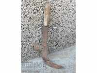 Παλαιό μαχαίρι, εργαλείο, χειροποίητο δρεπάνι, μαχαίρι κρεοπωλείου, ματσέτα