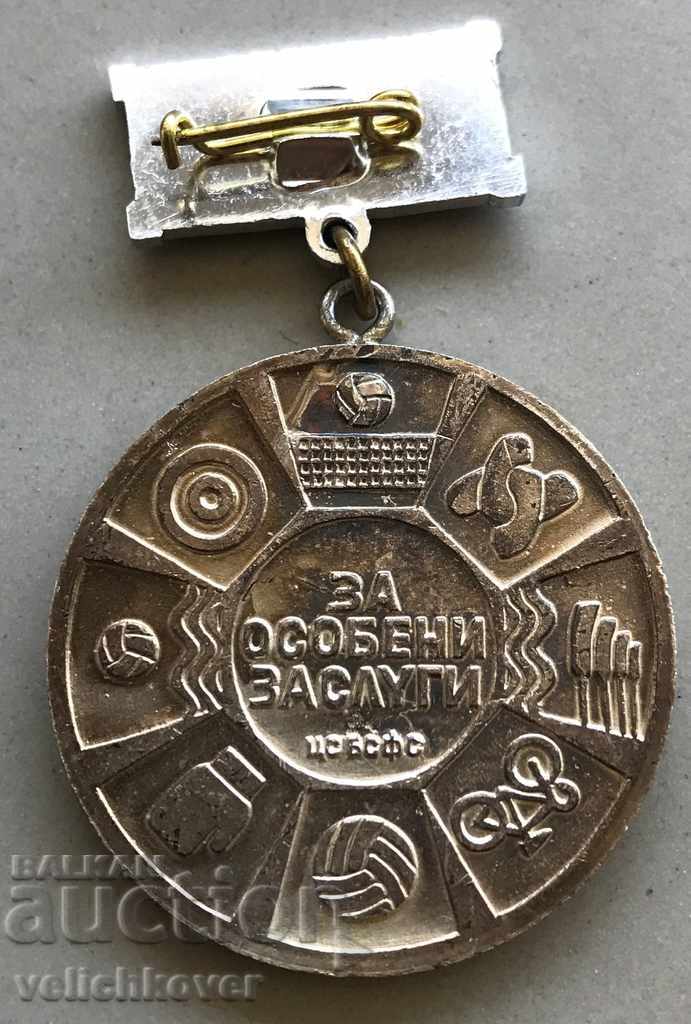 Delivery of 26453 Bulgaria sign document For special merits of II st BSFS Delivery of 26453 Bulgaria sign document For special merits of II st BSFS