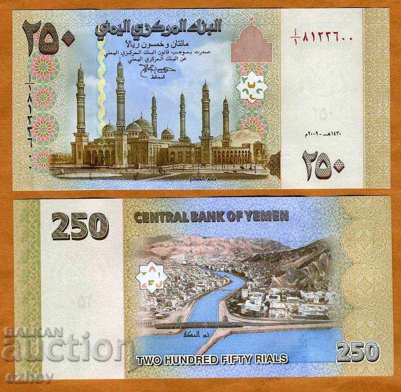 Йемен 250 риала 2009 UNC