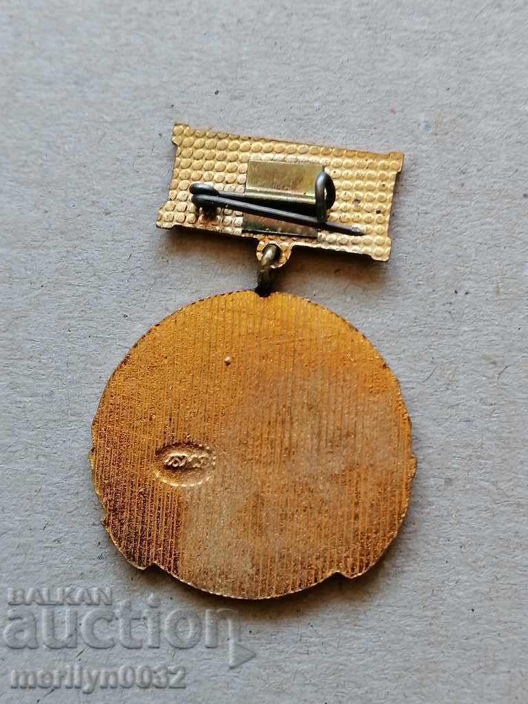 Auction Breast badge Maritsa medal badge Auction Breast badge Maritsa medal badge