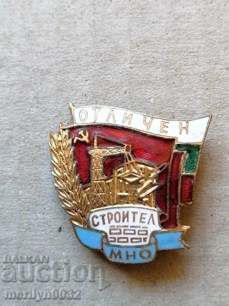 Insignă pentru constructor EXCELENT MULTE Insigna de medalii