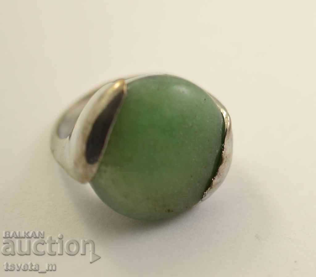Ring with price 4.00 BGN | € 2.05 Ring with price 4.00 BGN | € 2.05