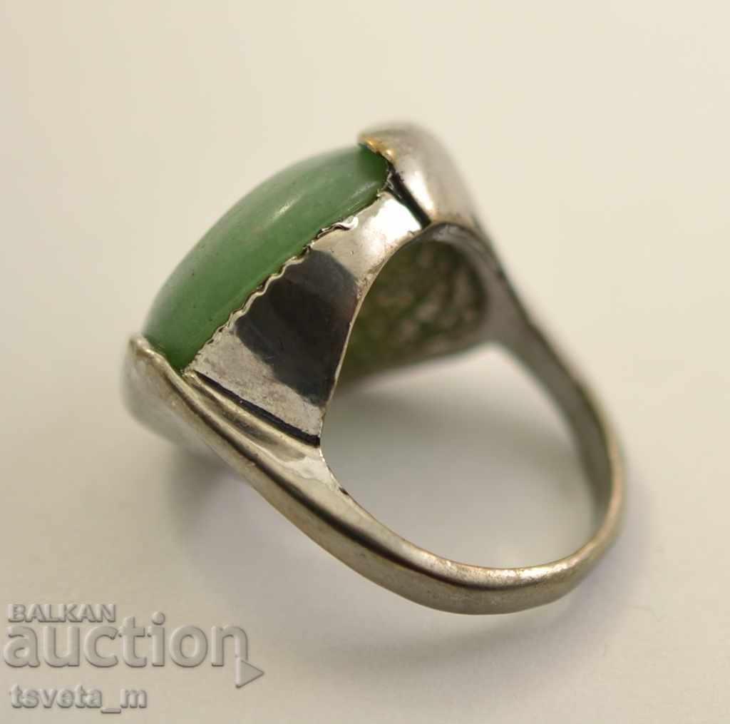 Auction Ring Auction Ring