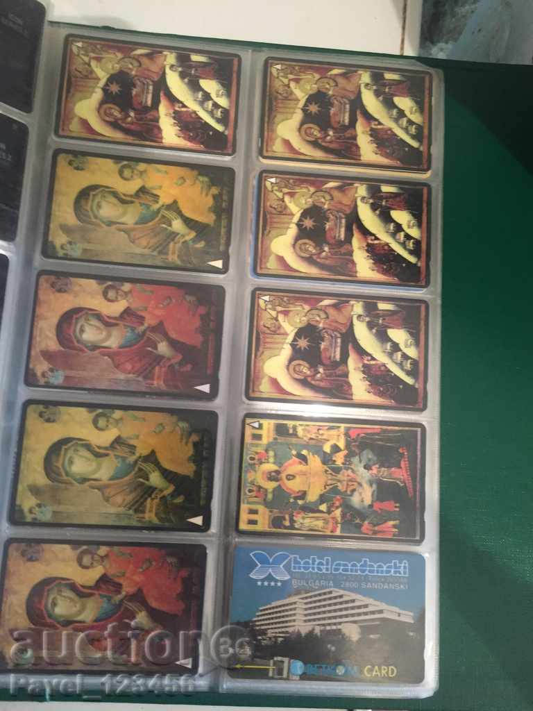 Παράδοση συλλογή τηλεκάρτες Παράδοση συλλογή τηλεκάρτες