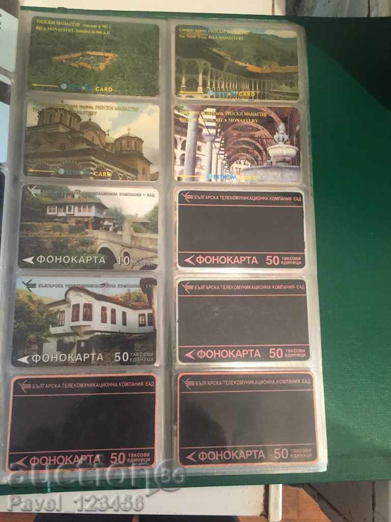 συλλογή τηλεκάρτες - 6 συλλογή τηλεκάρτες - 6