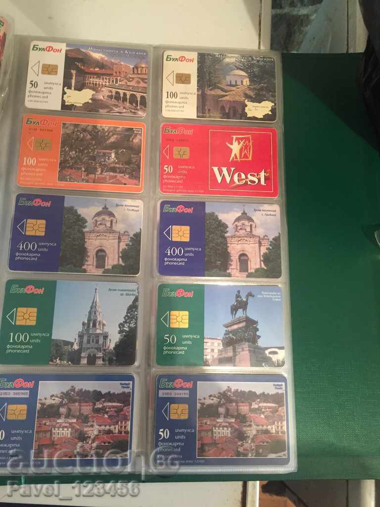 συλλογή τηλεκάρτες - 5 συλλογή τηλεκάρτες - 5
