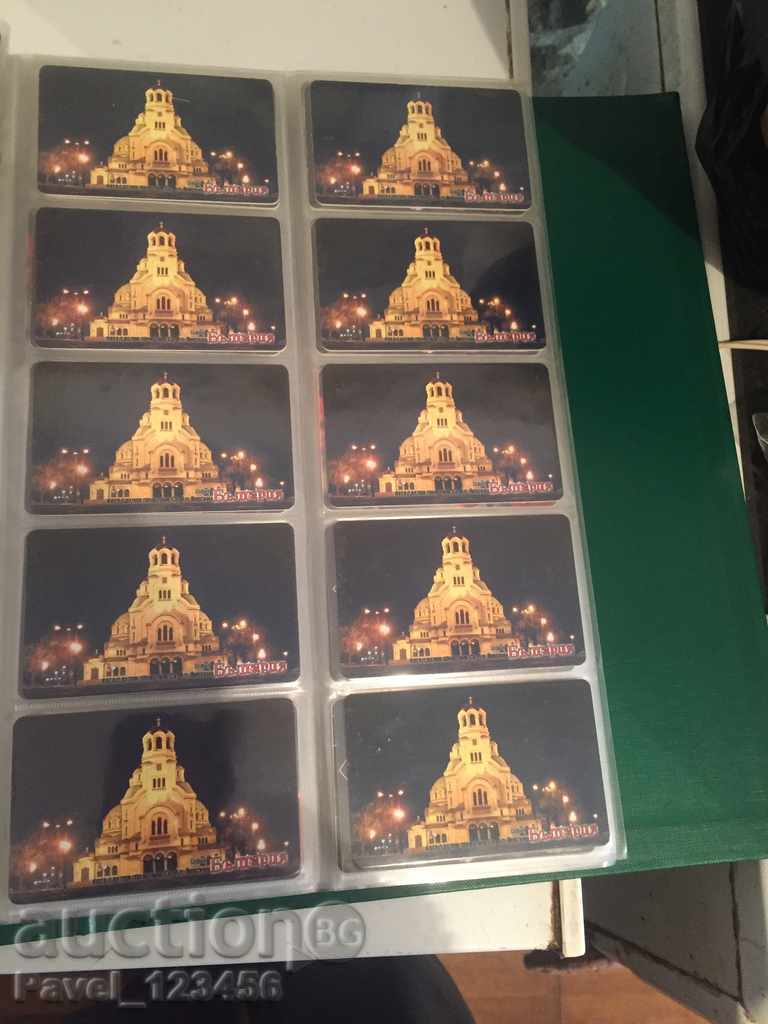 συλλογή τηλεκάρτες - 5 συλλογή τηλεκάρτες - 5