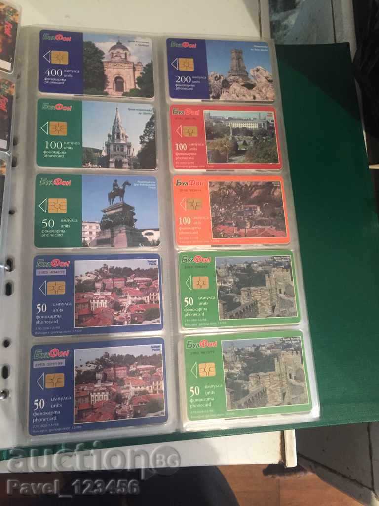 συλλογή τηλεκάρτες - 7 συλλογή τηλεκάρτες - 7