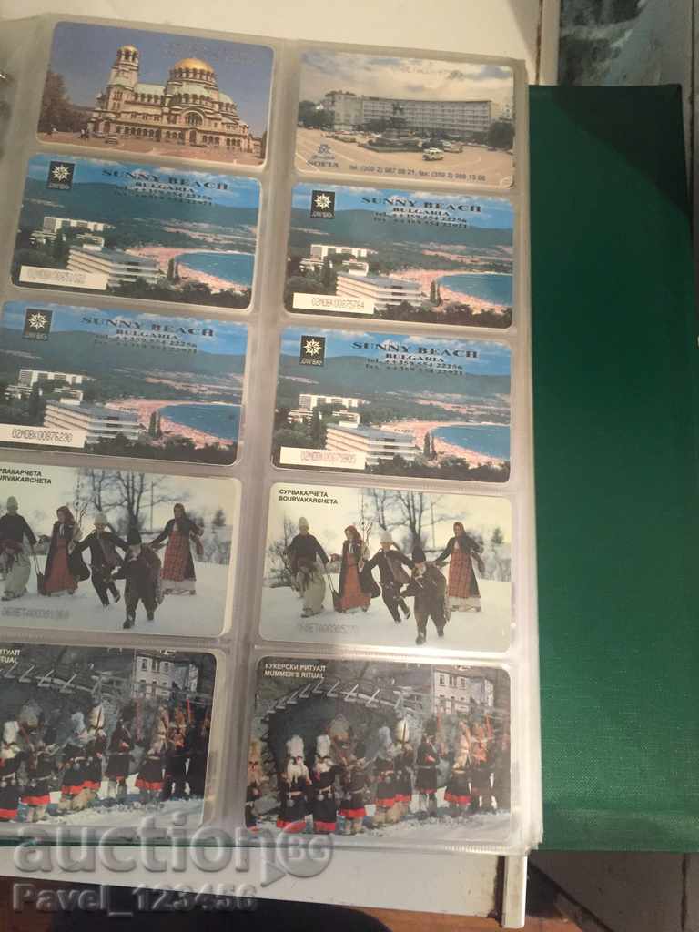 συλλογή τηλεκάρτες με τιμή 1.00 BGN | € 0.51 συλλογή τηλεκάρτες με τιμή 1.00 BGN | € 0.51