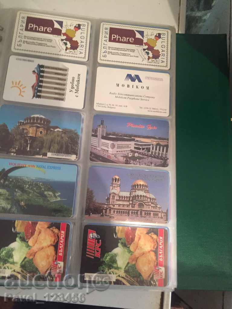 συλλογή τηλεκάρτες - 5 συλλογή τηλεκάρτες - 5