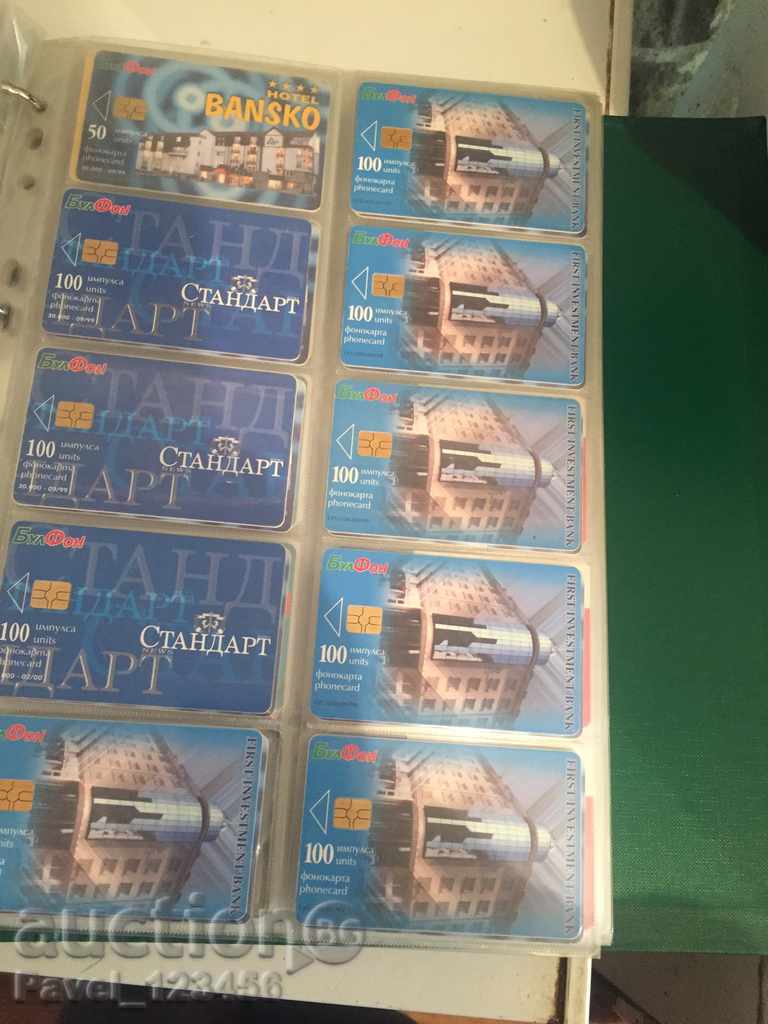 συλλογή τηλεκάρτες - 6 συλλογή τηλεκάρτες - 6