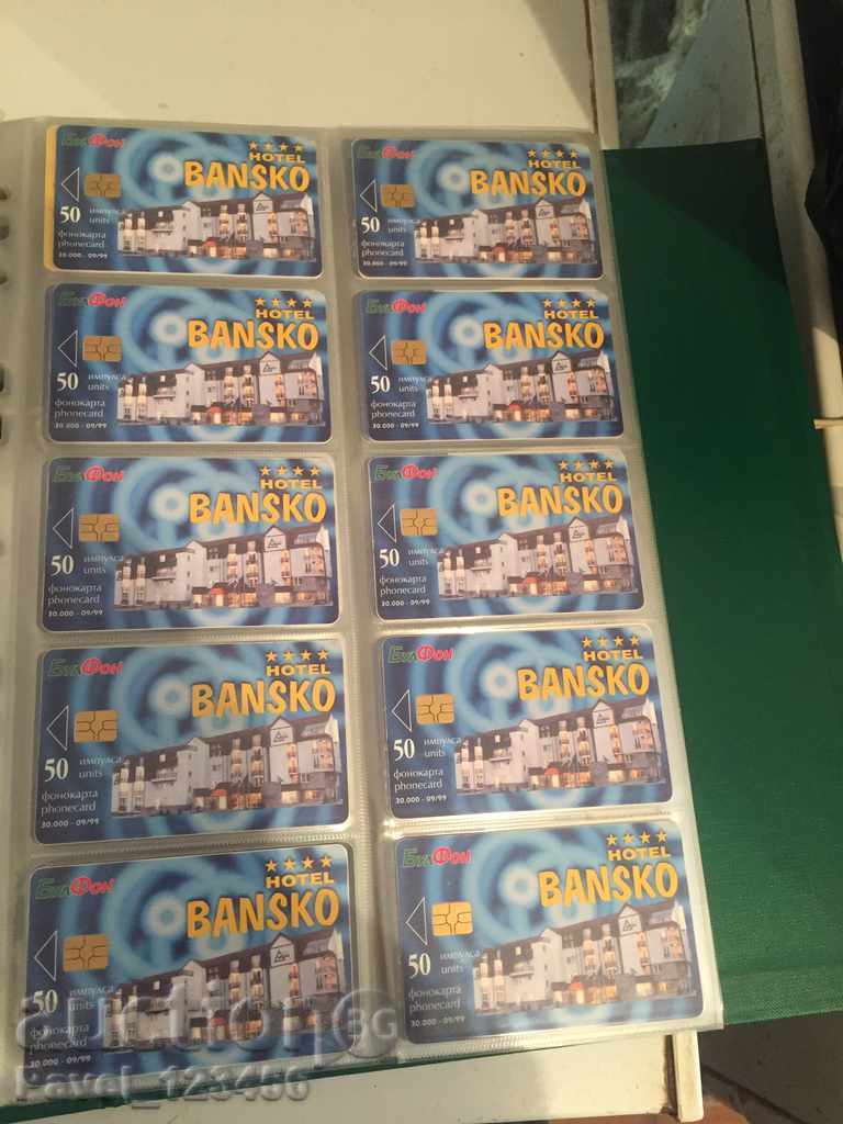 συλλογή τηλεκάρτες - 7 συλλογή τηλεκάρτες - 7