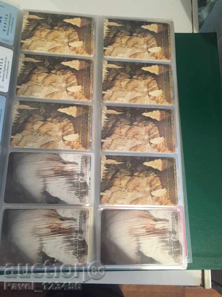 συλλογή τηλεκάρτες - 5 συλλογή τηλεκάρτες - 5