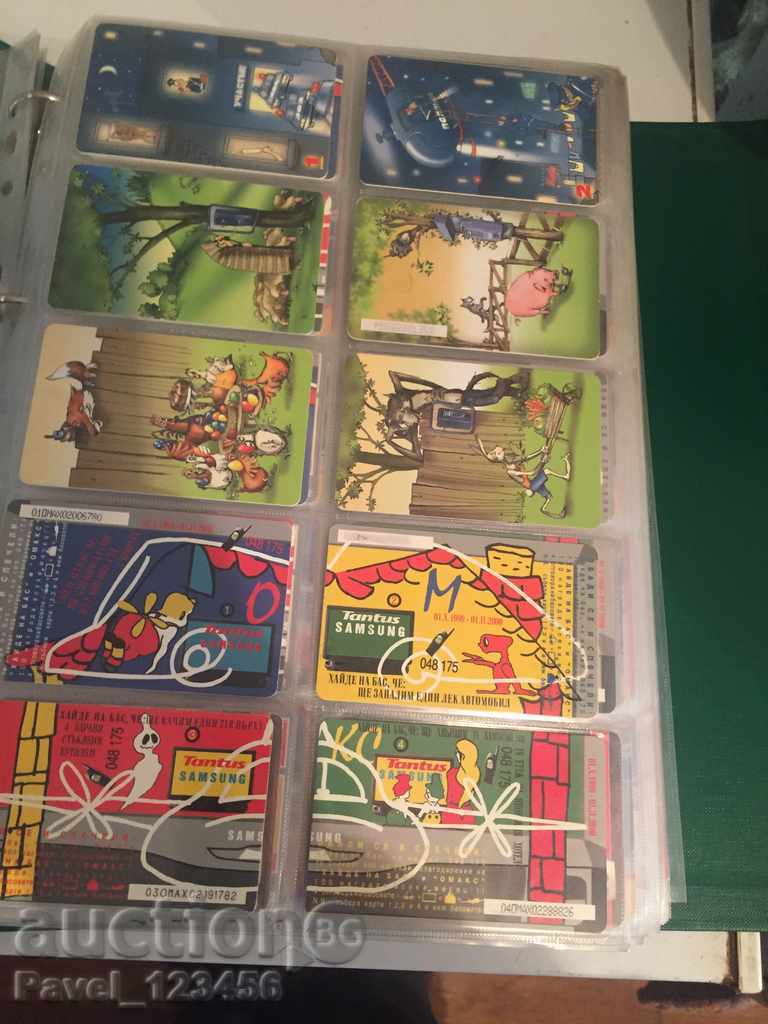 collection cards - 7 collection cards - 7