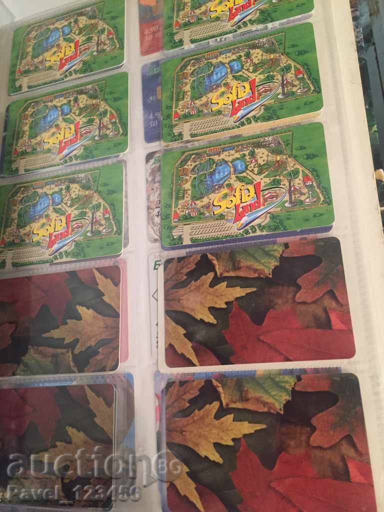 collection cards with price 1.00 BGN | € 0.51 collection cards with price 1.00 BGN | € 0.51