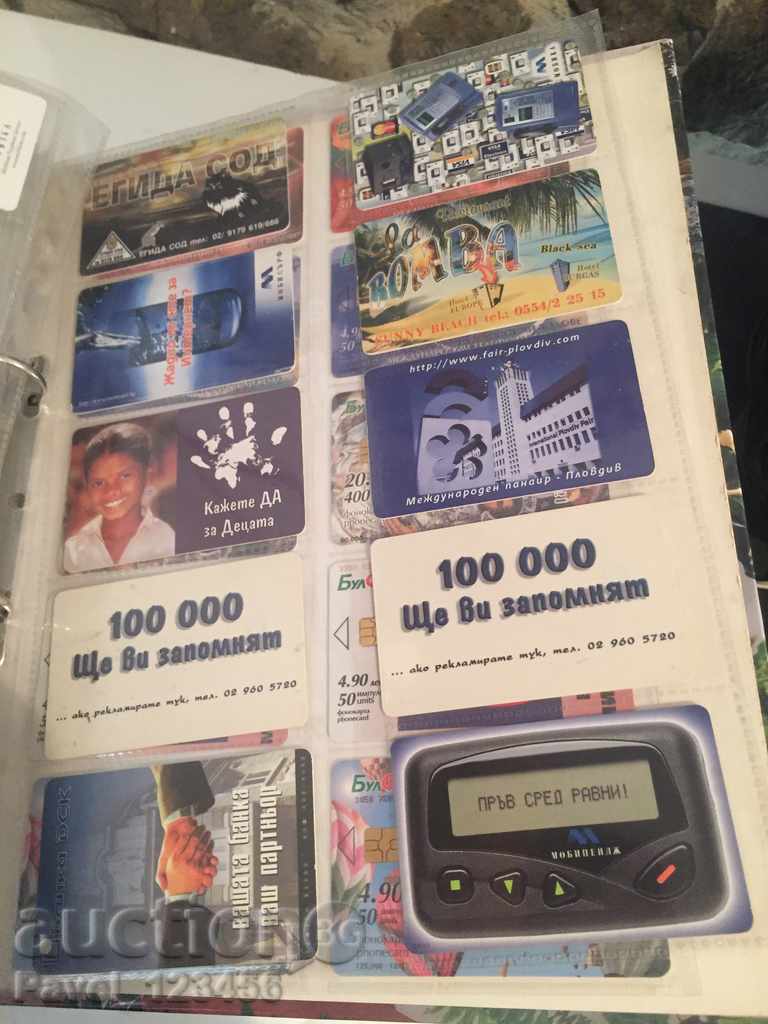 Auction collection cards Auction collection cards