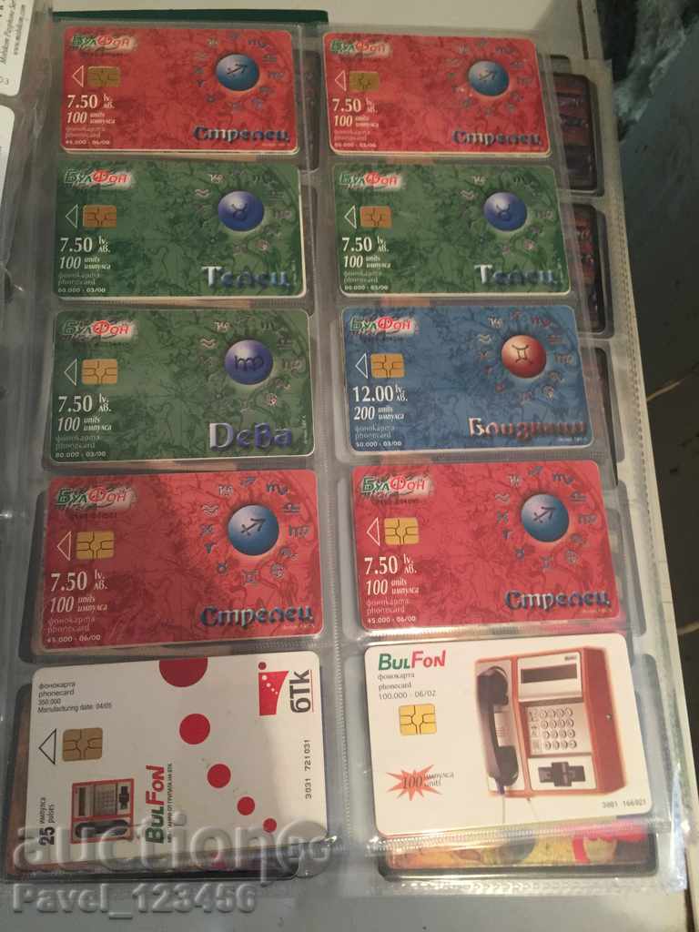 Auction collection cards Auction collection cards