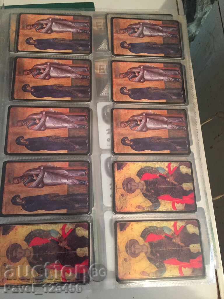 collection cards - 5 collection cards - 5