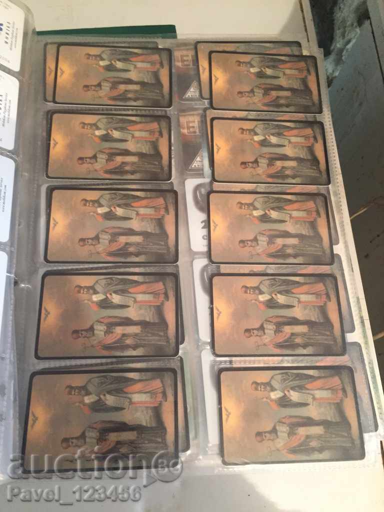 collection cards - 6 collection cards - 6