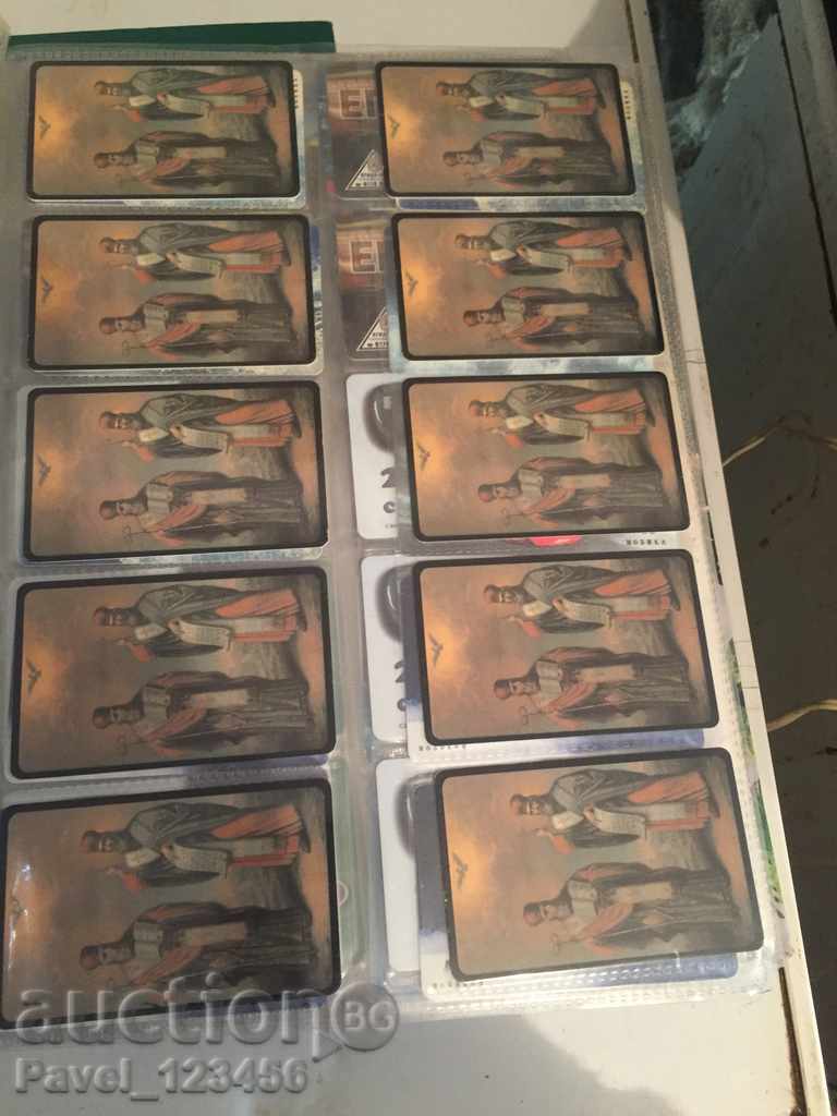 collection cards - 7 collection cards - 7