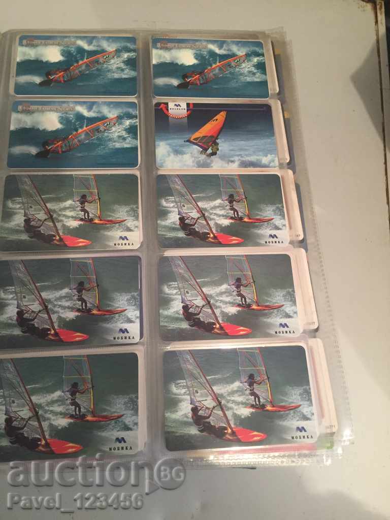 Παράδοση συλλογή τηλεκάρτες Παράδοση συλλογή τηλεκάρτες