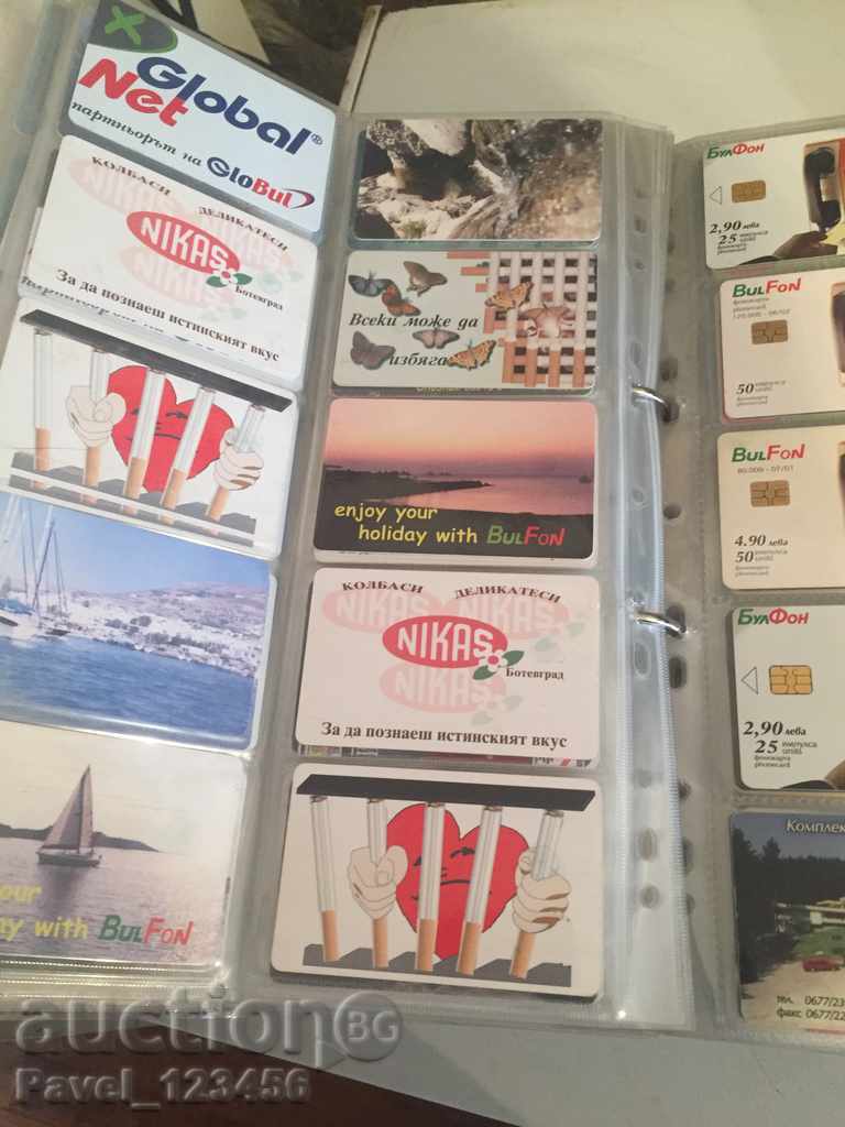 συλλογή τηλεκάρτες - 7 συλλογή τηλεκάρτες - 7