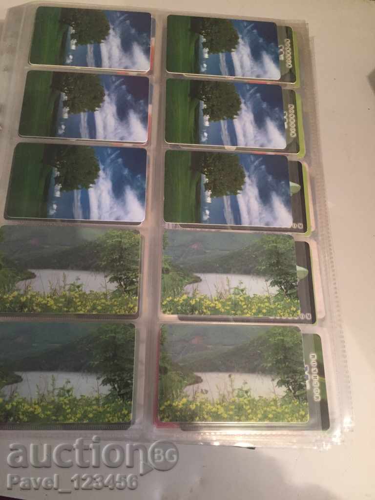 collection cards with price 1.00 BGN | € 0.51 collection cards with price 1.00 BGN | € 0.51