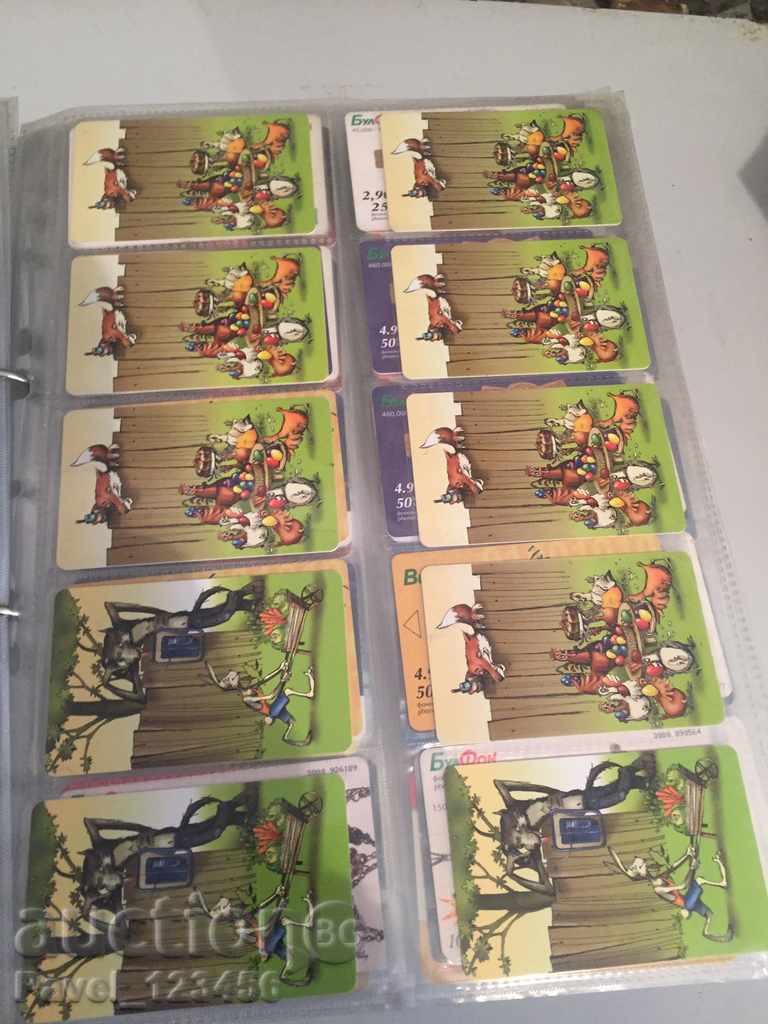 collection cards - 6 collection cards - 6