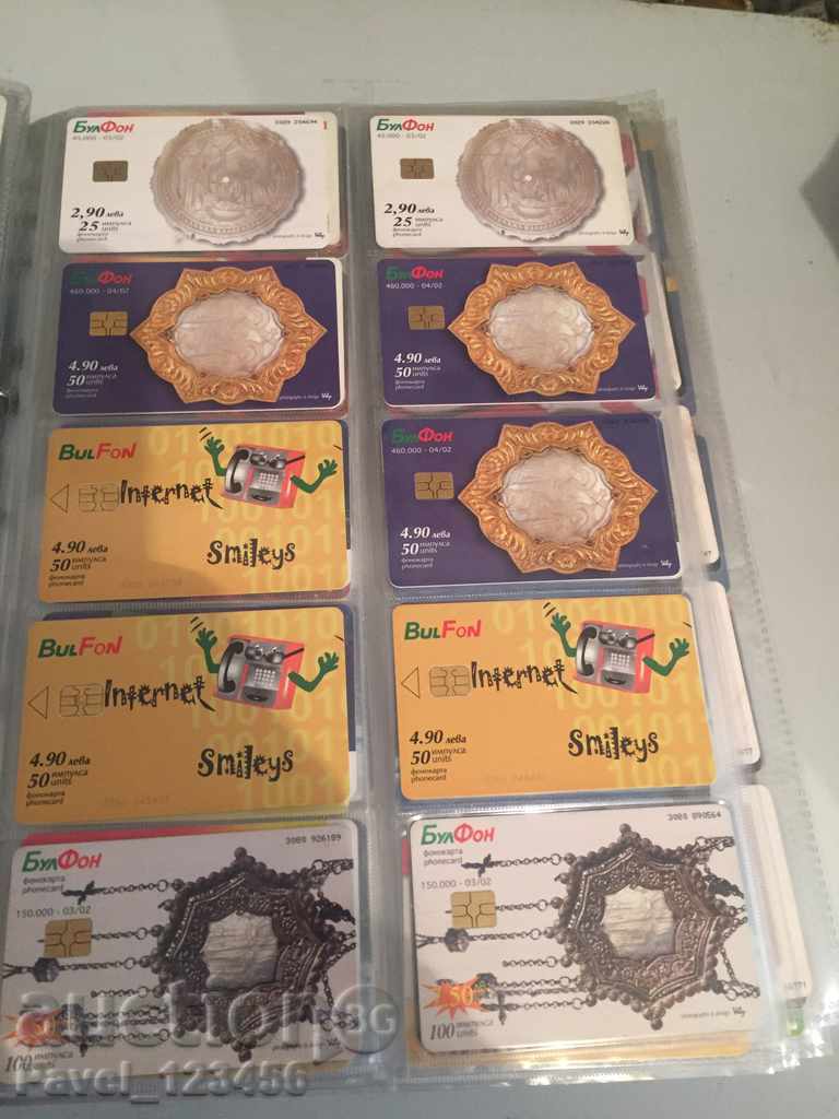 collection cards - 7 collection cards - 7